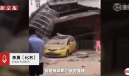 信宜最新爆料新闻事件,某重大事件引发社会关注，真相即将揭晓！